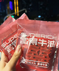 ������ѡ��һ��������ϸ����� ̫�ر��ˣ�