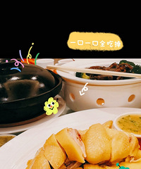 ȥ��غȱ���ϲ�� ��ζ���ʺ�������Ϸ���