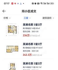 ���С��������ն������ʱ���2.6��/�O����1.3��/�O��