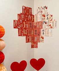 �������Ѻû�!20+��������Ƭ����ǽ��С�ڻ鷿���ð��ˣ�