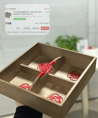 �����������������Ӹɹ��� �𽥷��ֱ�����һ���ǳ�����Ȥ����