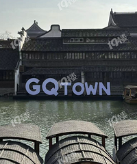 ��GQ���¾�͸�����ϡ����³ɡ������塭�ö����Ƕ����Ժ�ˣ�