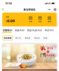 ޶��ë������3��Ǯ���緹���Ⲩ��ë��޶����