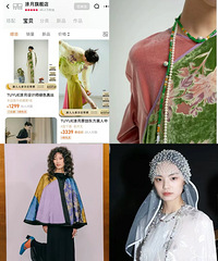 ������������Ҫ�Ķ��顢���ơ����� �Ƽ�������