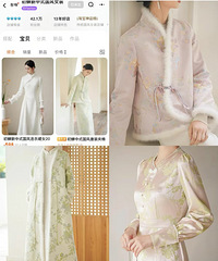 ������������Ҫ�Ķ��顢���ơ����� �Ƽ�������