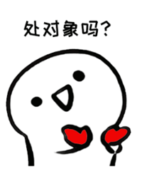 想找一个靠谱的男人!90后离异女 有房有车无贷