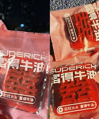 ������ѡ��һ��������ϸ����� ̫�ر��ˣ�