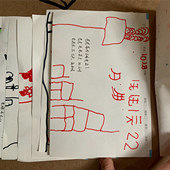 �ҳ���Ⱥ����־�