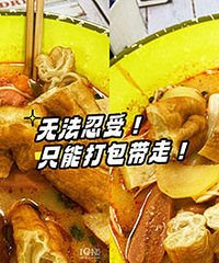 �����Է��İ����������죡�����ô����