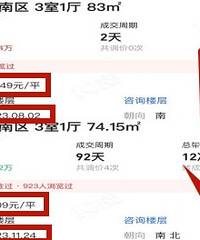 ���۵���3k��ʯ��Է�����µ���25%...