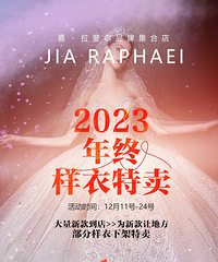 ������쳶��������������� ����1�� ��ɴ499��