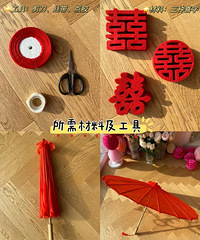 ��������İ��������8Ԫ�Ļ�ɡ�ˣ��������ۻ��� ���պܳ�Ƭ