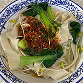 �����óԵ�������