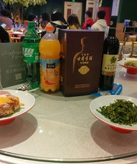 ���һ��ϲ���ھ��;Ƶ�Ե� ȫ�Ǻ���