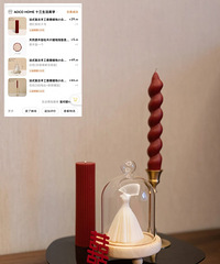 �����Ļ�ɴ����