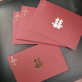 ��ͳ�ĺ�ɫֽ�����