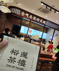 19¥���ĸ����Ե������Ƶ�̢ ζ��Ũ�����㣡