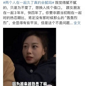 ������һ����� ���壿