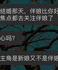 ��ü����������ѽ��İ��� ��Ҫ���ܴ��ı������ÿ���
