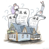 �ø����������㲻Т��