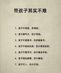 ��ʵ�����Ӳ��ѣ�������7������ˣ�