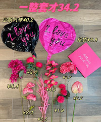 DIY�鷿���滨�ڼ����㣡��Ʈ������滨�ڼ�̫�ÿ���