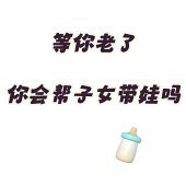 ���Ժ�����Ů������