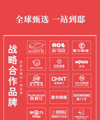 [19¥ƼƷ]ֹ䡤ͨҸ·ϵ