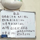 ��ɱ��ţ����ó�