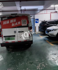 һ��֮����ס�������ؼ��ǵ绰Ҳ���ӣ�����ʮ������쳤��ʶ�ˡ�