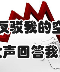 �뷴���ҵĿվ��������ش��ң�