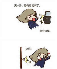 ©绹Ǿ簡ڼ￪ȿյͶǵ硣