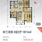 �����Ѿ������ˣ�