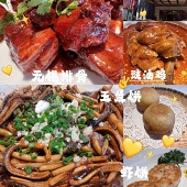 ȥ�����μ���һ������