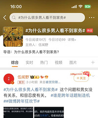 Ϊʲô�ܶ����˿���������