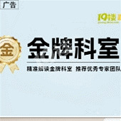 ���ƿ����Ƽ�