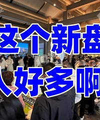 ���̿�������ô�ࣿ���ѣ�������Ѫ���ˣ�