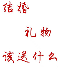 �����ʴ�� ���۽�����ʲô���ﰡ��