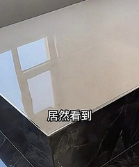 ���ڶ����д�ש��������