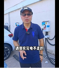����Դ�������ܲ��