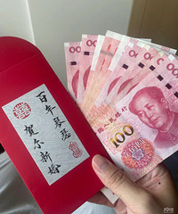 ��д��� �������һ��ķ���Ǯ