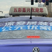 ��ô���棿�ܻر���