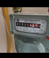 ��Ǯ����ˮ������ˮů����Ǯ��