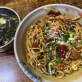 ������������ô�