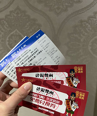 ��л19¥x�˰۰��ä�л ��Ļ�����ú�ˬ��