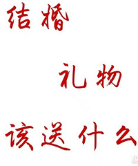 �����ʴ�� ���۽�����ʲô���ﰡ��