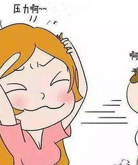 ���˺���û�˰�æ���� ����֧�Ų�����ȫְ ��զ�죿