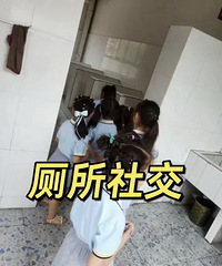 û�뵽���ڵ�Сѧ����Ȼ���в����罻��һ���¿ξ��������ܡ�