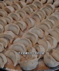 ���飡���Ǽҵ��˶����ǳԽ��ӻ��ǳԹ�Բ������