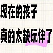 ���ڵĺ���̫ȱ�����